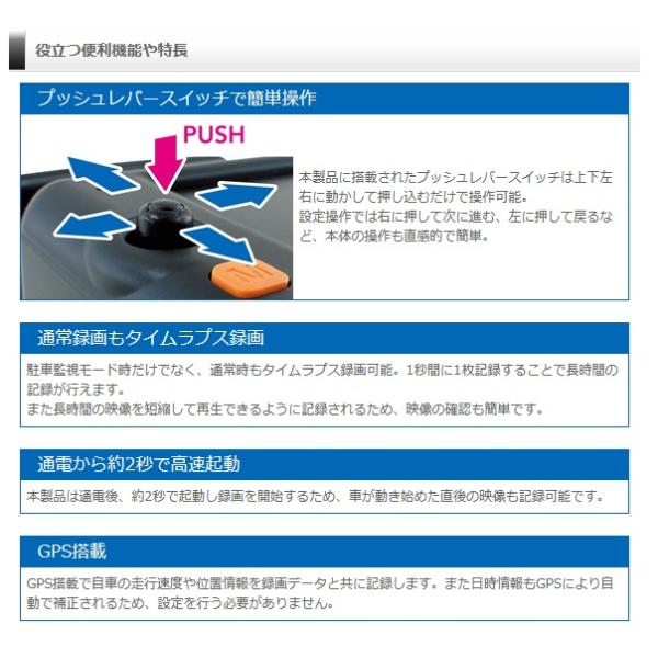 gyouhan-shop_g0624060000002_4_d_20240626132320