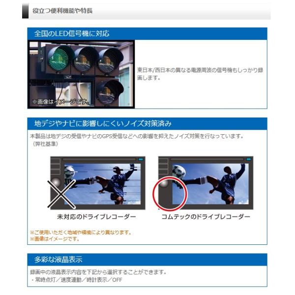 gyouhan-shop_g0624060000002_5_d_20240626132324