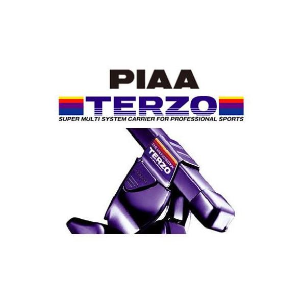 PIAA ピア TERZO ホルダーSET #6167(2),#6168(2),#703(4)(キャリア ルーフボックス） EH337