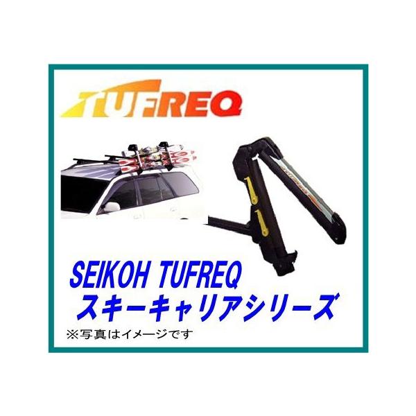 お買い得 Tufreq タフレック Ss0 スキー スノーボードアタッチメント 斜積みタイプ ルーフの高さが比較的高い車 ワゴン車 Rv車 に最適 Www Ampselectric Com