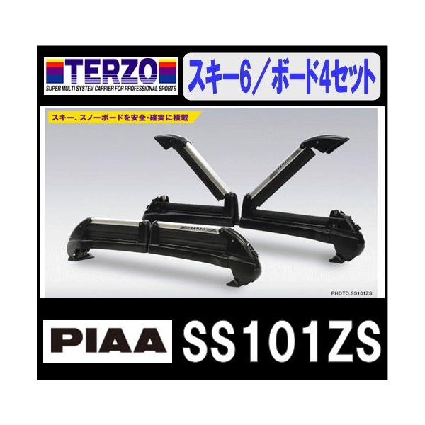 gyouhan-shop_g0712100000004