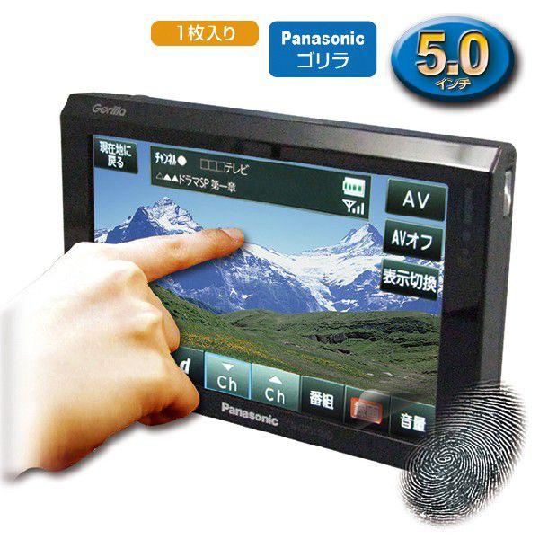 YAC(bN) VP-89 tیV[gώw@PS5.0C`Chp