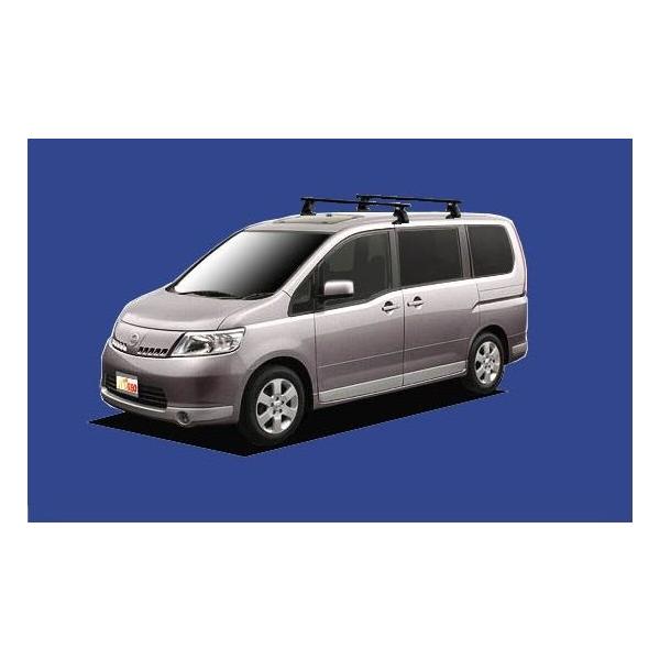 セレナ専用システムキャリアセット】H17.5〜H22.11 C25 全車共通