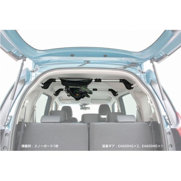 PIAA TERZO X}[go[ nhObvx[X EA600HG 74`117cm