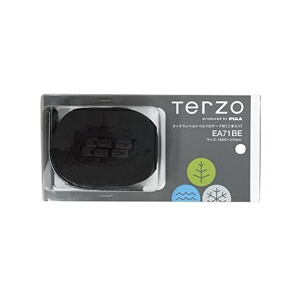 TERZO ^C_Exg EA71BE xNe[vt 1.8m 2{