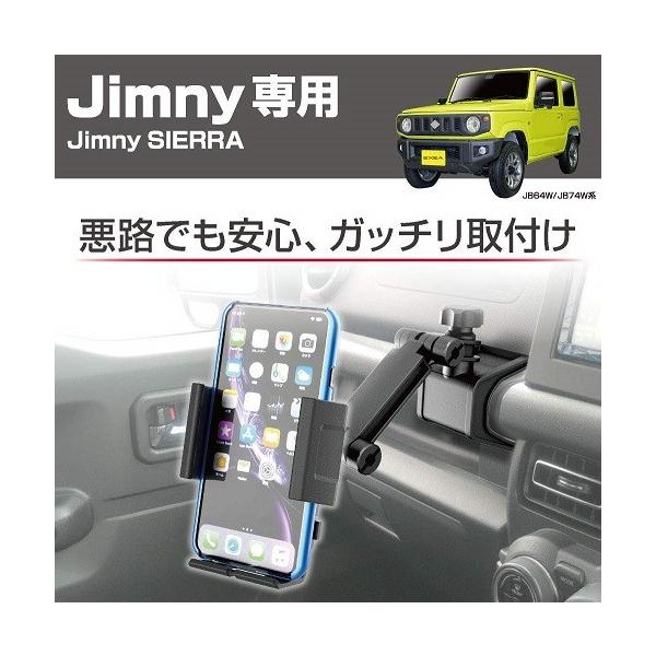 Y EE-213 EXEA Jimnyp X}zz_[^tlX Wj[/Wj[VG(JB64W/JB74Wn)p݌v EE213