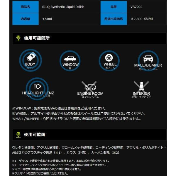 gyouhan-shop_g0720040000020_1