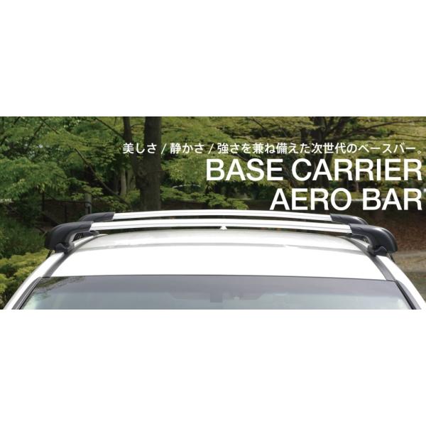 piaa Terzo EF103A+EB84A+EB76A tBbgNX^[ GR7 eFHEV܂ [t[tԐpVXeLAZbg o[Vo[ x[XLA