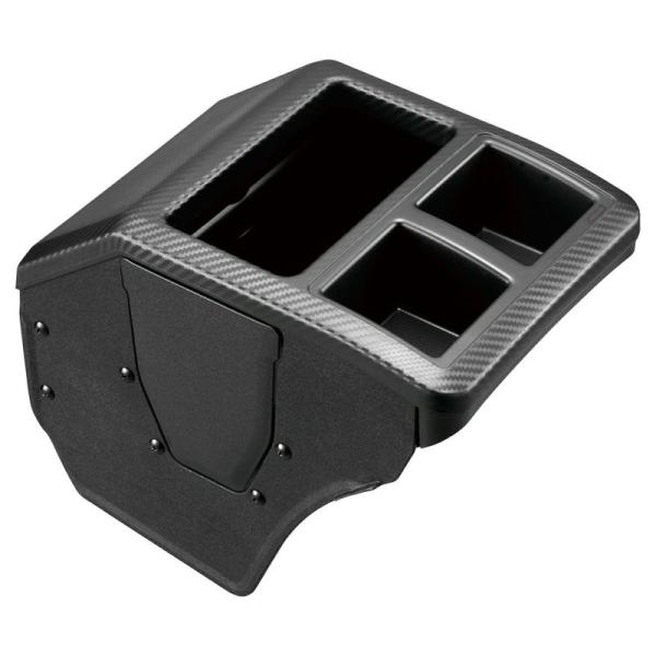 【9月上旬頃予定】カーメイト NZ826 エブリイ用DA17W/DA17V　H27.2〜 コンソールボックス プレミアム エブリイ用 カーボン調ブラック