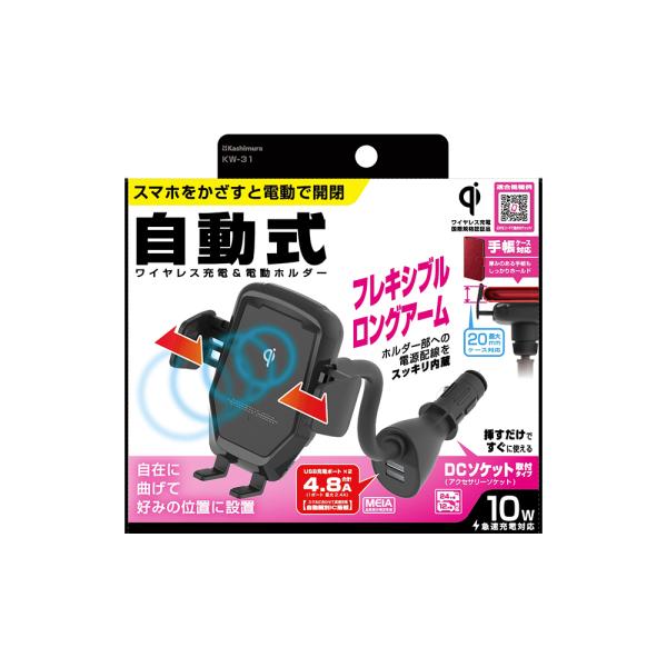 gyouhan-shop_g0723020000003