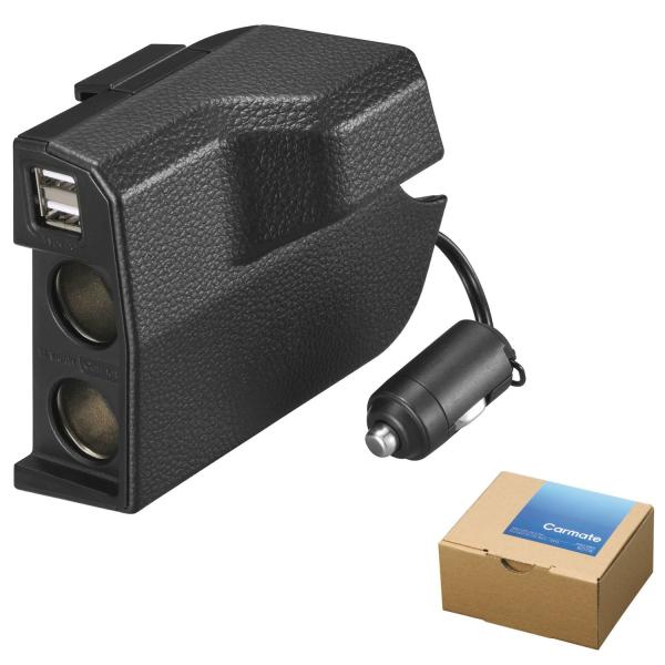 他サイト： カーメイト NZ273K N-BOX(カスタム/JOY含む)JF5/JF6用 増設電源 ソケット&amp;3色切り替えUSBダウンライト付 まるで純正品の商品画像