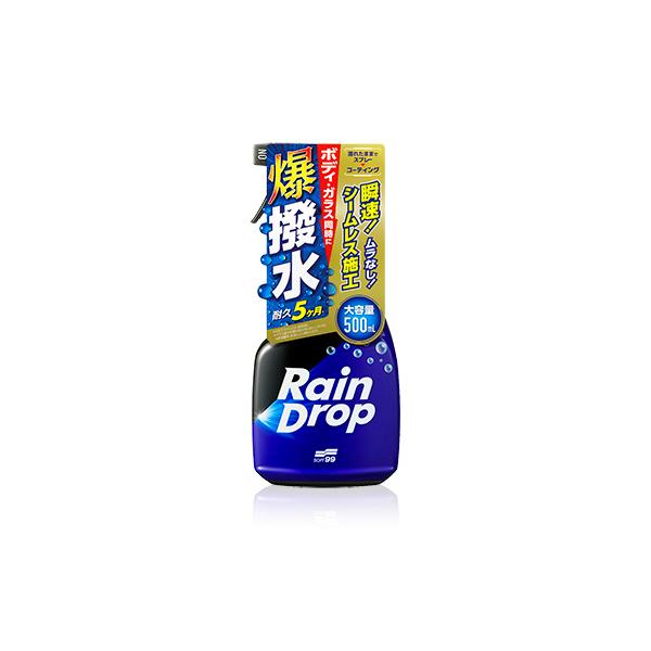 ソフト99 【新製品】ソフト99 W-538 レインドロップ トリガー 強力な撥