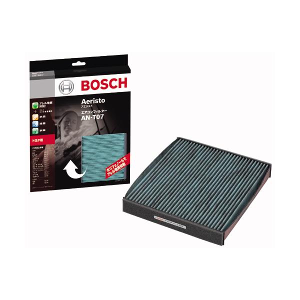 {bV BOSCH AN-H05 GARtB^[ A}^Cv AGXgim@`m|gOT