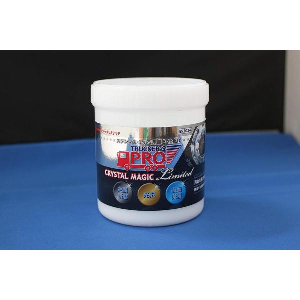 yIzWFbgCmEG 593024 gbJ[Yv NX^}WbN~ebh 550g XeX A~ dグ  JI-593024