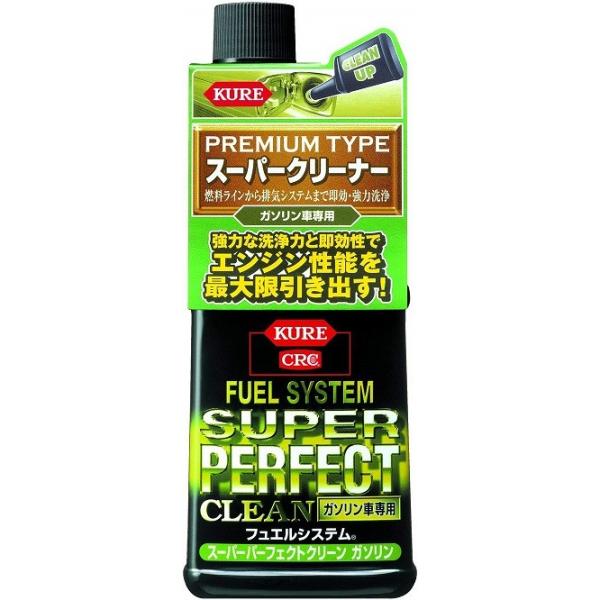 他サイト： 呉工業 2042 フュエルシステム スーパーパーフェクトクリーン ガソリン車専用 エンジン性能回復 KURE 2042の商品画像