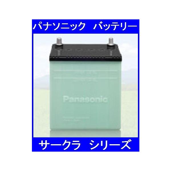 パナソニックバッテリーになります バッテリー・充電器互換表｜アクセサリー｜電動アシスト自転車