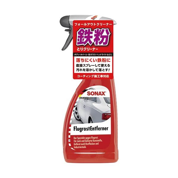 他サイト： ソナックス 513200 フォールアウトクリーナー ボディ、ホイール、窓ガラス、ヘッドライト等に付いた鉄粉を溶かして落とす SONAX 513200の商品画像