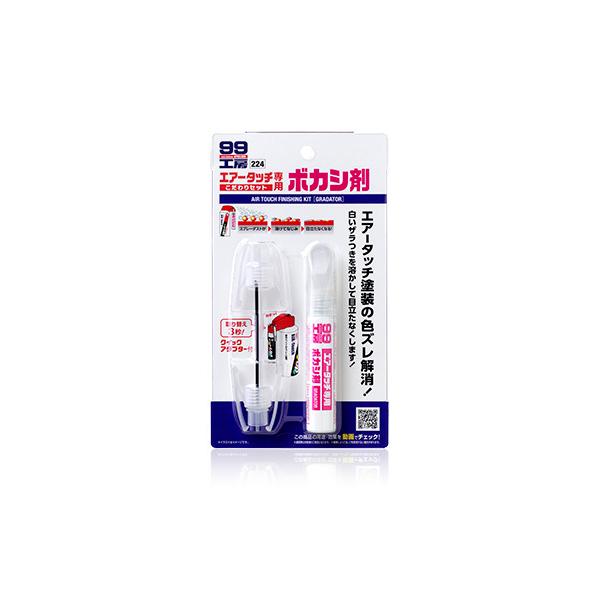 ALPINE（アルパイン） ソフト99 09224 エアータッチこだわりセット