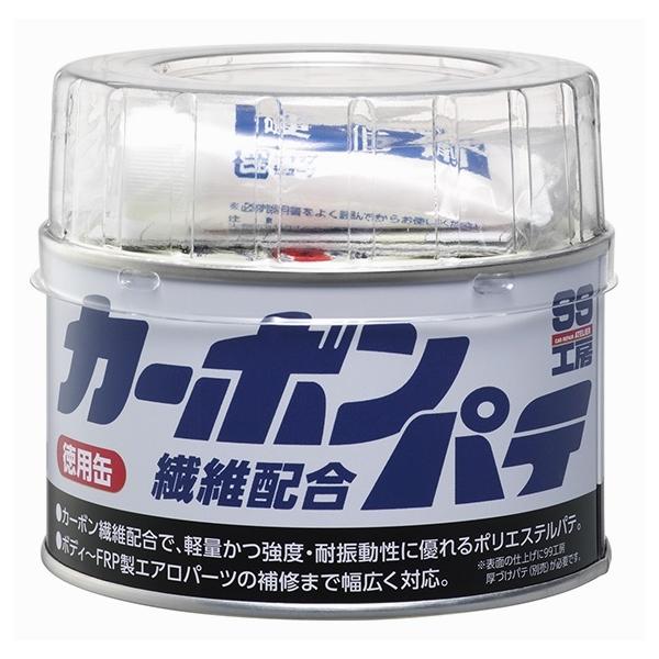 他サイト： ソフト99 09231 カーボン繊維配合パテ320ｇ FRP製パーツのヒビ割れ 穴埋め 自動車ボディのヘコミ補修にの商品画像