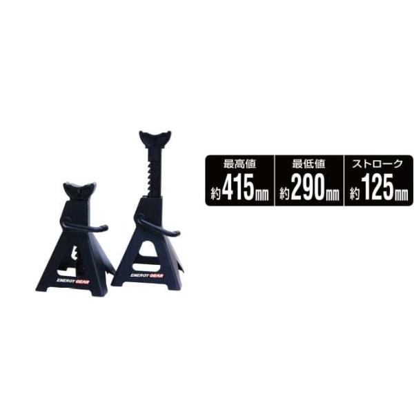 WCt JF-235 3tWbLX^h2 :10i`Fbg^Cv Œ/ōn㍂  290mm/415mm 厩HFA-82FႢ GiW[MA FA82 JF235