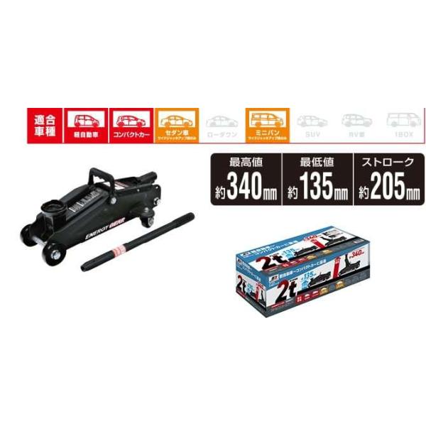 WCt JF-230 2tWbL yԁ`RpNgJ[ɍœK  厩HFA-20FႢ GiW[MA FA20 JF230