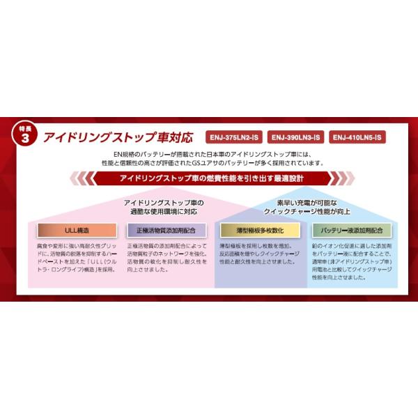 gyouhan-shop_g0823070000005_3_d_20231220192024