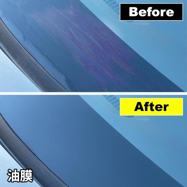 gyouhan-shop_g0825080000003_4_d_20250829122703