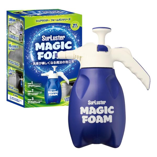 粉雪のようなきめ細かい泡で洗車ができる 大型車などにおすすめこんな方にオススメ    手洗い洗車を効率的にしたい方    洗車キズを防ぎたい方    コーティング施工車に乗っている方    大型車など洗車が大変な車に乗っている方