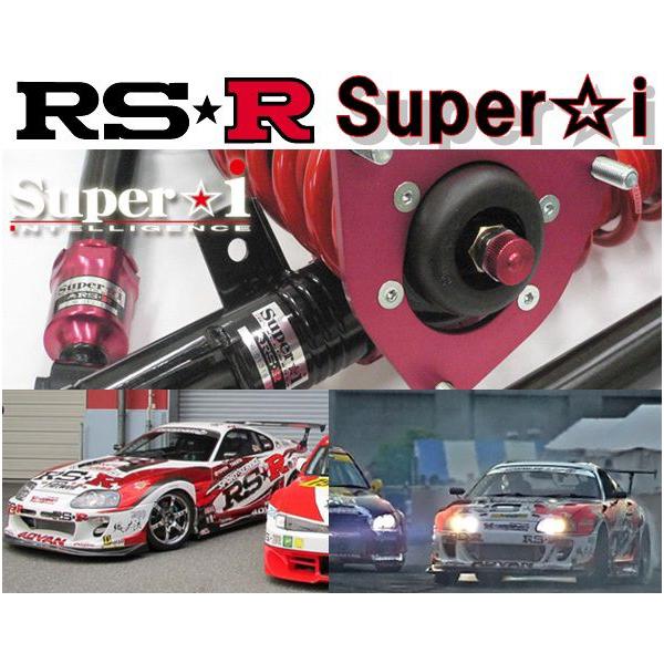 S　PNE52車高調 楽天市場】車高調 エルグランド PNE52 4WD 3500 NA [22/8