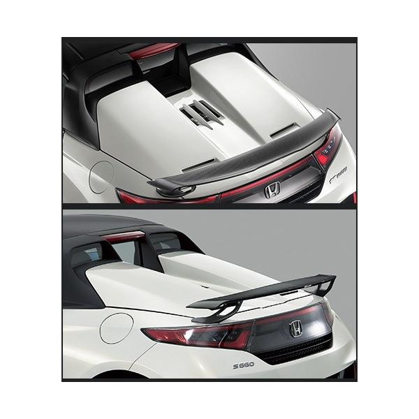  MUGEN 80100-XNA-K0S0 GAGWt[h h S660