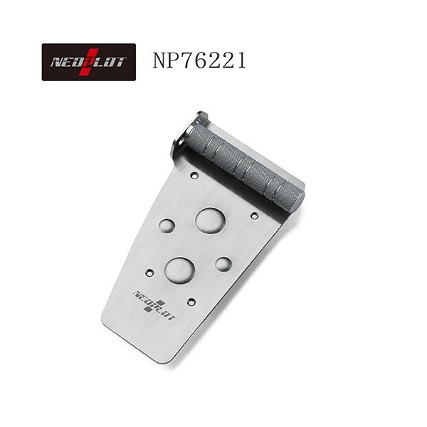 NEOPLOT NP76221 フットレストバーNEO トヨタハイラックス(GUN125)