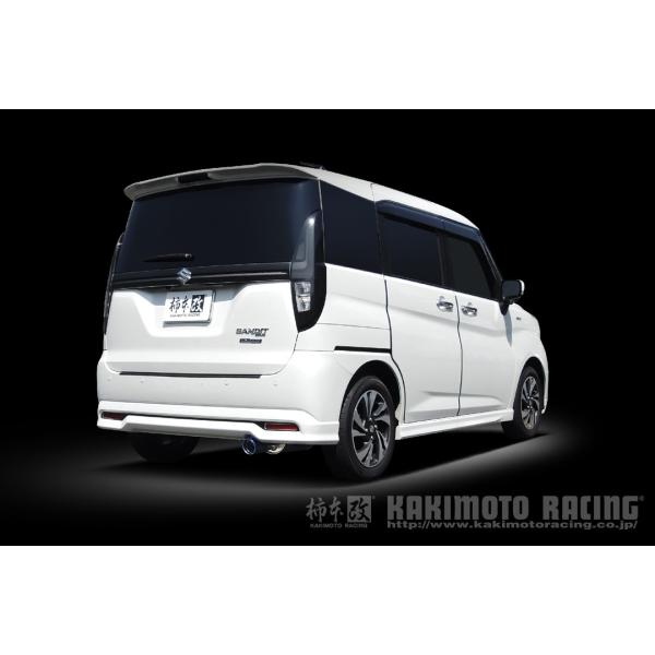 gyouhan-shop_g1021120000005