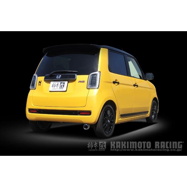 柿本改 マフラー 【H443139】 GT box 06S N-ONERS 20/11〜 6BA-JG3 S07B(T) 2WD :g1021120000019:業販ネット - 通販 - Yahoo!ショッピング 柿本改 マフラー 【H443139】 GT box 06S N-ONERS 20/11〜 6BA-JG3 S07B(T) 2WD :g1021120000019:業販ネット - 通販 - Yahoo!ショッピング