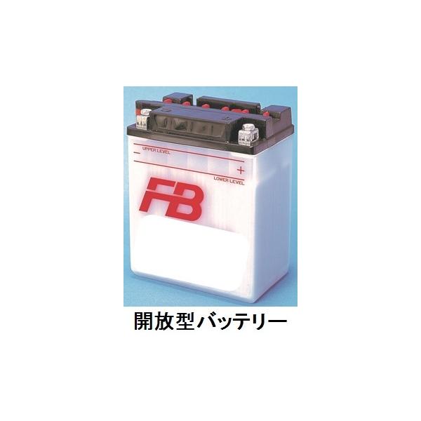 古河電池 FBシリーズ FB14-A2 (バイク用バッテリー) 価格比較 - 価格.com 古河電池 FBシリーズ FB14-A2 (バイク用バッテリー) 価格比較 - 価格.com
