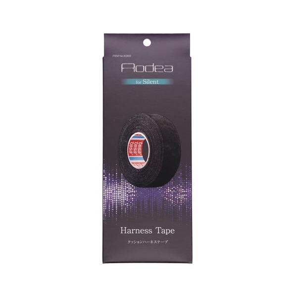 G[ 8369 I[fBA fbgjO NbVn[lXe[v É  Amon Aodea 8369