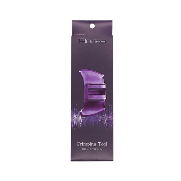 G[ 8387 I[fBA fbgjO UV[gc[ É  Amon Aodea 8387