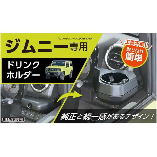 gyouhan-shop_g1222080000005_1_d_20220803115814