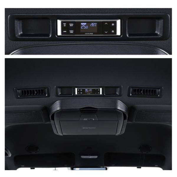 ビッグX11 【納期未定】アルパイン KTX-RAC-HI-200ハイエース専用リア