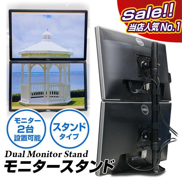 液晶テレビ アーム スタンドの人気商品・通販・価格比較 - 価格.com 液晶テレビ アーム スタンドの人気商品・通販・価格比較 - 価格.com