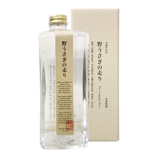 野うさぎの走り 野うさぎの走り 米焼酎 野うさぎの走り 37度〔化粧箱付〕600ml 【黒木
