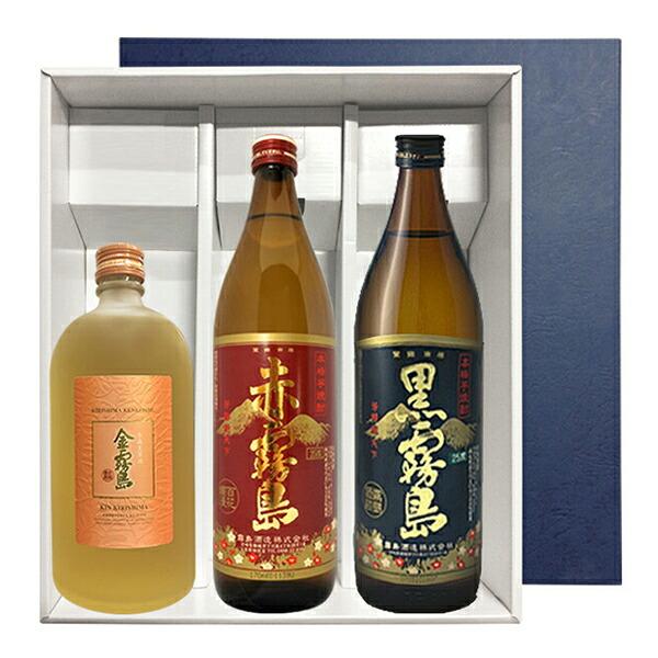 赤霧島 金霧島・赤霧島・黒霧島セット900ml×2、720ml×1_〔ギフト箱M付