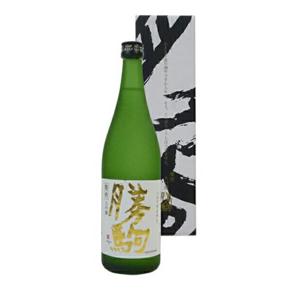 年1回出荷2025年10月以降】勝駒 大吟醸○特吟○ 720ml〔化粧箱付〕【清