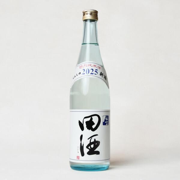 年1回出荷2025年11月】田酒 特別純米酒（生）720ml ◎新酒◎【西田酒造