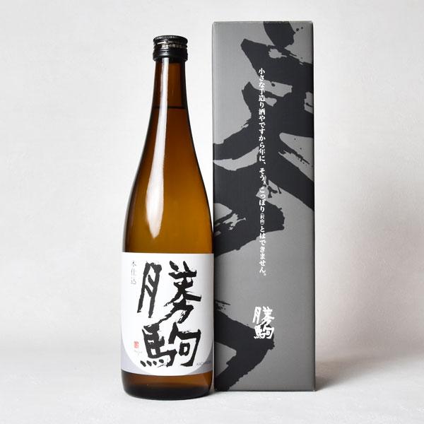 製造2025年8月以降】勝駒 本仕込 特別本醸造 720ml〔化粧箱付