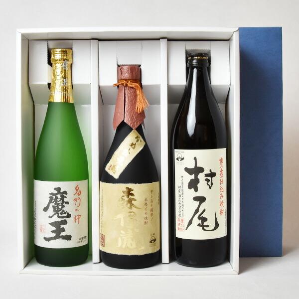 森伊蔵 魔王／森伊蔵○金ラベル○／村尾小瓶3本セット（720ml×2