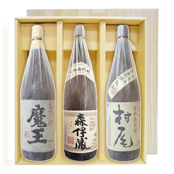 森伊蔵 【送料無料】森伊蔵 村尾 魔王（1800ml×3）〔ギフト箱V付〕幻の