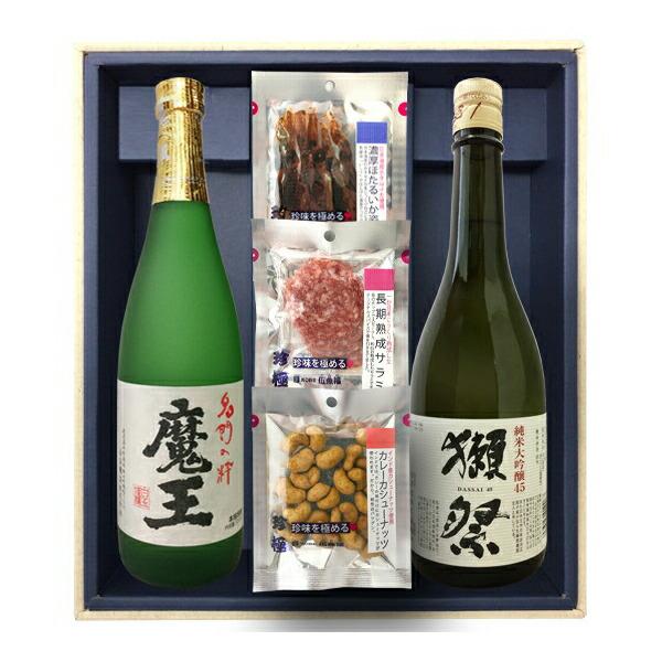 獺祭45と魔王 日本酒セット 720ml 最終値下げ 魔王 魔王・獺祭45【3種選べるおつまみセット】720ml×2本〔ギフト箱M