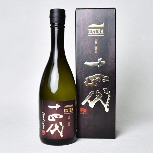 十四代　extra エクストラ　大極上諸白　2025年製造 2025年製】十四代 EXTRA（エクストラ）大極上諸白 純米大吟醸 720ml