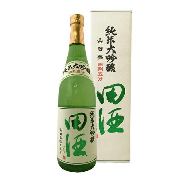 年1回出荷2025年10月】田酒 純米大吟醸 四割五分○山田錦○720ml〔化粧