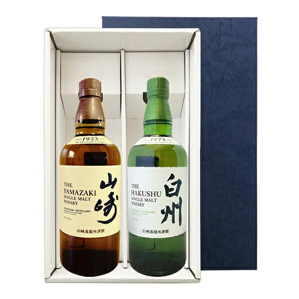 サントリー 山崎 シングルモルト NV ・ 白州 NV700ml×2_ノン